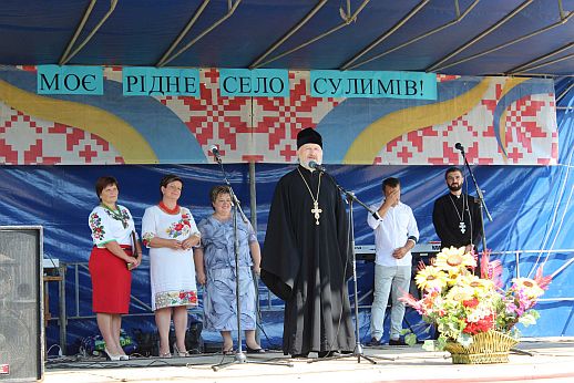Жителі Сулимова святкували 658-ту річницю з першої згадки про село