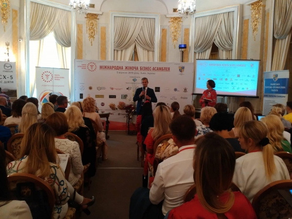 В межах Міжнародної Бізнес-Асамблеї презентували Жіночу Ділову Палату України
