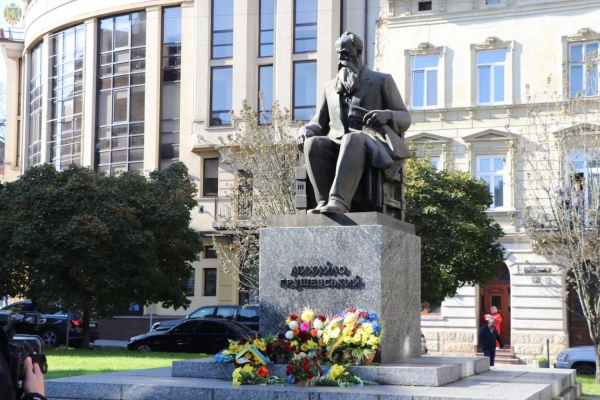 Львівщина відзначає 155-ту річницю з дня народження Михайла Грушевського