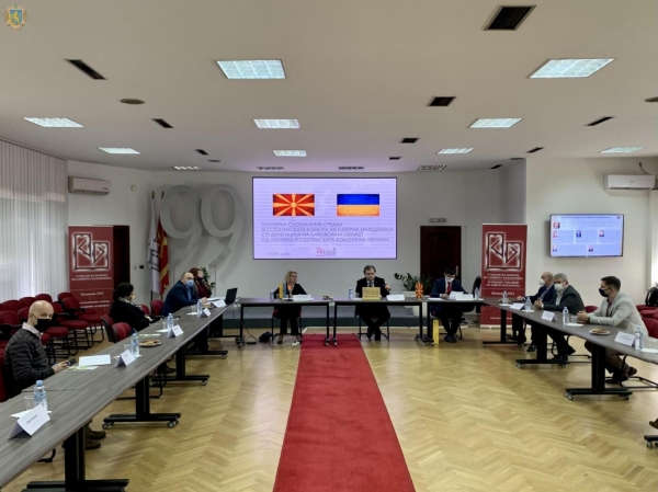 Делегація із Львівщини перебуває із торговельною місією у Північній Македонії