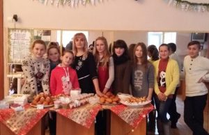 Як ми ярмаркували