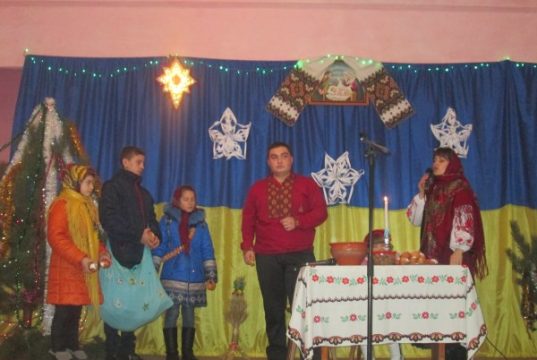 Зійшла зоря над Вифлеємом…