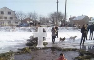 Йорданські купання