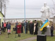 вшанування памяті поета Тараса Шевченка в Сопошині