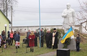 вшанування памяті поета Тараса Шевченка в Сопошині