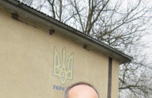 Украинское село на Жовкве с самоуправляющейся деятельностью