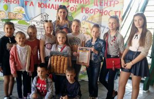 конкурс у Жовкві