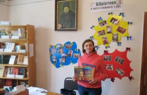 Просто, доступно, красиво и удобно в библиотеке на Жовкве