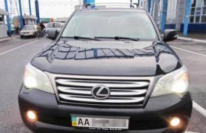викрадений Lexus