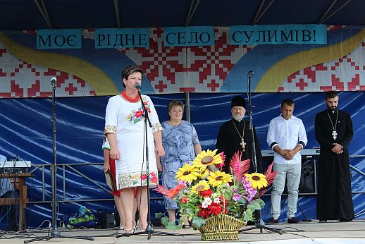 Жителі Сулимова святкували 658-ту річницю з першої згадки про село