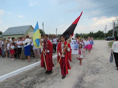У Гряді відсвяткували День Незалежності України