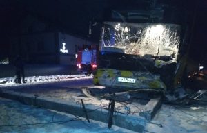 дтп в івано-франкове