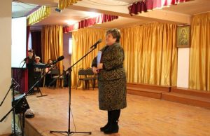 Состоялся юбилейный вечер