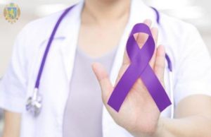 11 февраля — Международный день эпилепсии