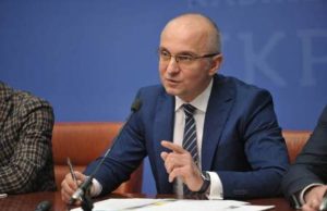 Близько 2 млрд євроінвестовано в енергоефективність та «чисту» енергетикуУкраїни за останні 4 роки