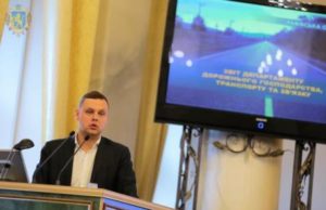 За прошлый год в области уменьшилось количество дорожно-транспортных происшествий