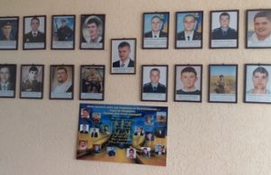 В Жовкві було оновлено стенд Герою Небесної Сотні