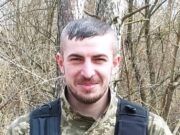 28-річний Володимир Звір