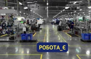 Актуальні вакансії: кого шукають працедавці Львівської області