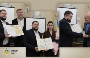 У Львівській обласній раді відзначили нагородами ВРУ керівників обласних установ спорту