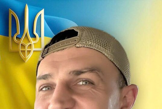 Тарас Сеньків