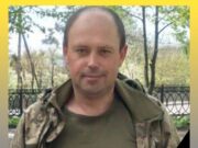 Вантух Володимир