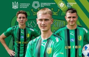 ФК “Куликів-Білка” приймає дебютанта на домашньому полі