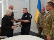 На Львівщині вшанували поліцейських, загиблих за Україну