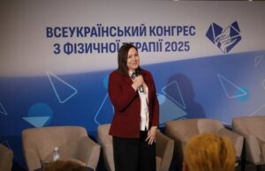 У Львові відбувся третій конгрес з фізичної терапії