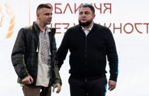 На Львівщині вшанували тих, хто наближає перемогу