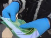 На Львівщині судитимуть організатора незаконного переправлення чоловіків через кордон