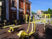 У Самборі відкрили новий культурно-спортивний простір