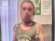 В центрі Львова грабіжник вирвав з рук телефон у перехожого