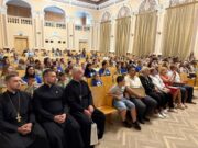 Спілка української молоді в Стрию відзначила 100-річчя