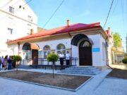 У Самборі відкрили новий центр життєстійкості