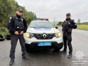 Небайдужа пасажирка повернула загублений гаманець власнику у Львові