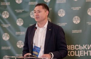 Львів приймає Перший міжнародний онкологічний форум