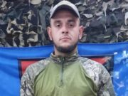 Захисника з Яворівщини нагородили за сумлінну службу