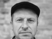 Львівщина прощається з захисником Василем Стециком