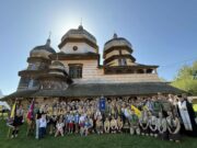 У Дрогобичі розпочався новий пластовий рік з освячення