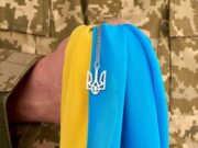 Трускавець виділив 648 тис грн на допомогу захисникам