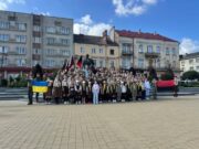 У Золочеві відбулося паланкове відкриття пластового року