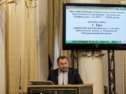 Львівщина спрямувала 540 млн грн для ЗСУ з початку року