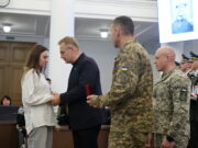 У Львові посмертно нагородили військових