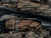 У Старичах виявили снаряд часів Другої світової війни