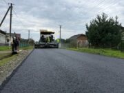 Відремонтовано дорогу Снятинка-Рихтичі на Дрогобиччині