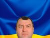 В’ячеслав Чорновол