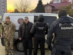 Шептичанин зі спільниками організували схему переправлення чоловіків закордон