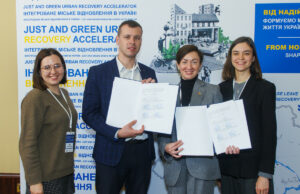 Львів отримає 200 тис. євро на розвиток медико-освітнього кварталу