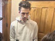 Львів’янин судитиметься за шахрайство з онлайн-кредитами